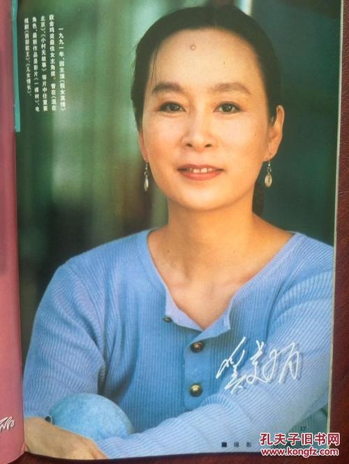 岩手医科大学 Hotel management diploma